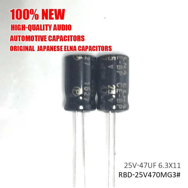 diymore 10pcs/lot RBD 25V 47μF 6.3*11mm Aluminum Electrodeless Capacitor Original ELNA Audio 25V47μF Capacitance | Электронные