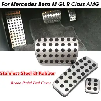 3X Stainless Steel Car Accelerator Fuel Gas Brake Pedal Pad Cover For Mercedes Benz M GL R AMG GLK SLK CLS Class W203 W204
3X Stainless Steel Car Accelerator Fuel Gas Brake Pedal Pad Cover For Mercedes Benz M GL R AMG GLK SLK CLS Class W203 W204