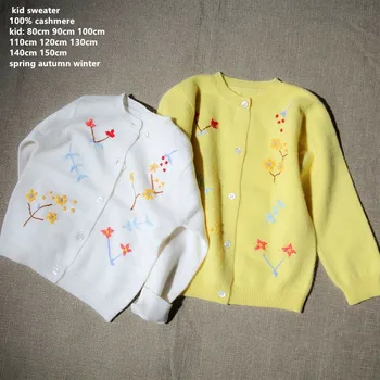 naizaiga 100% cashmere Boys girls baby sweaters hand thickened lapel long sleeve family suit hooded Cardigans , BPYR32 
naizaiga 100% cashmere Boys girls baby sweaters hand thickened lapel long sleeve family suit hooded Cardigans , BPYR32