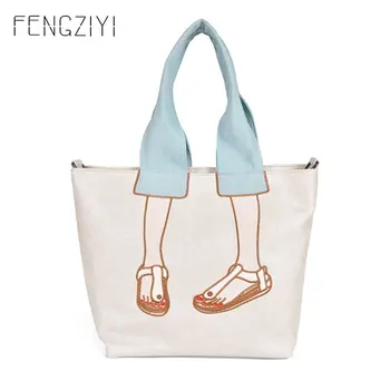 Casual Tote Bags For Women 2020 Pu Leather Handbags Women Bag Large Capacity Shoulder Bag Women Portable Solid Bolsos Para Mujer 
Casual Tote Bags For Women 2020 Pu Leather Handbags Women Bag Large Capacity Shoulder Bag Women Portable Solid Bolsos Para Mujer