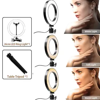 Ring Fill Light Video Light Lamp LED Ring Light Portable Universal Beauty 2 in 1 Dimmable Cold Warm Stepless W/Tripod Stand
Ring Fill Light Video Light Lamp LED Ring Light Portable Universal Beauty 2 in 1 Dimmable Cold Warm Stepless W/Tripod Stand
