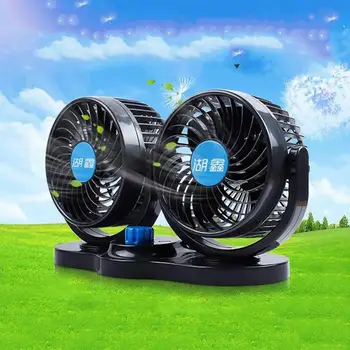 Portable Air Conditioner for Car Alternative 12V Plug-in Vehicle Fan Dash Mount USB Direct Charging
Portable Air Conditioner for Car Alternative 12V Plug-in Vehicle Fan Dash Mount USB Direct Charging