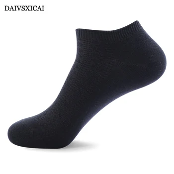 3Pairs/lot=6pieces Boat Socks Fashion Men Summer Double Needle Combed Cotton Invisible Socks Casual Male
3Pairs/lot=6pieces Boat Socks Fashion Men Summer Double Needle Combed Cotton Invisible Socks Casual Male
