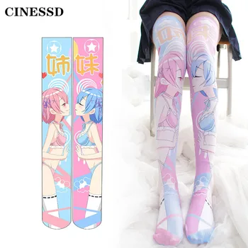 Ramrem Print Lolita Stocking Cosplay Thigh High Over Knee Socks Women's Punk Knee-high socks Female Stocking Velvet 
Ramrem Print Lolita Stocking Cosplay Thigh High Over Knee Socks Women's Punk Knee-high socks Female Stocking Velvet