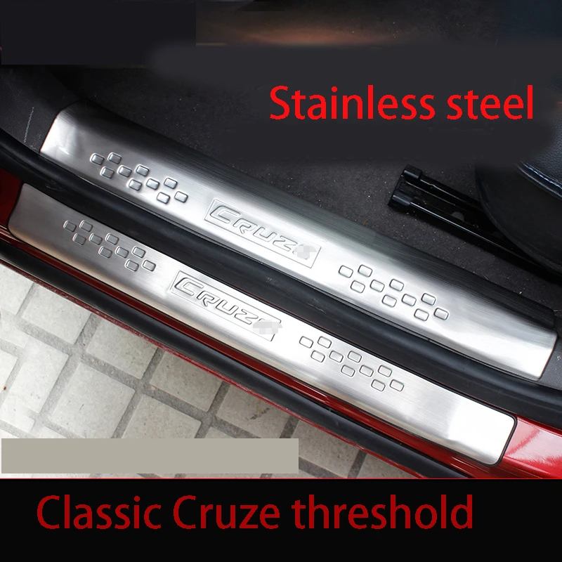 Welcome Pedal Suitable For Chevrolet CRUZE Refitting, Special Decorative Accessories For 09 To15 CRUZE Stainless Steel
Welcome Pedal Suitable For Chevrolet CRUZE Refitting, Special Decorative Accessories For 09 To15 CRUZE Stainless Steel