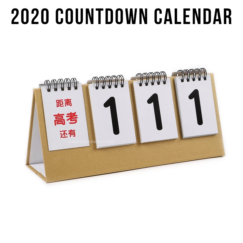 2020 Countdown Calendar New Creative ReMind Desk Calendar Calendar Desktop Decoration Office Stationery
2020 Countdown Calendar New Creative ReMind Desk Calendar Calendar Desktop Decoration Office Stationery
