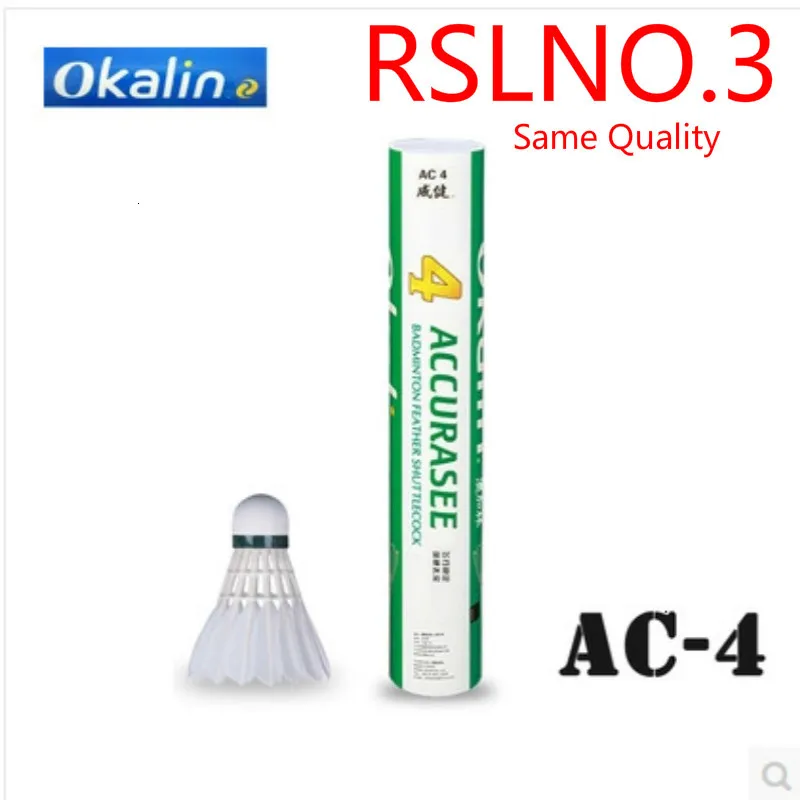 9 Tubes Same Quality as RSLNO.3 Badminton Shuttlecock AC4 A Duck Feather High for Club Shuttle Ball L2120-9SPA |