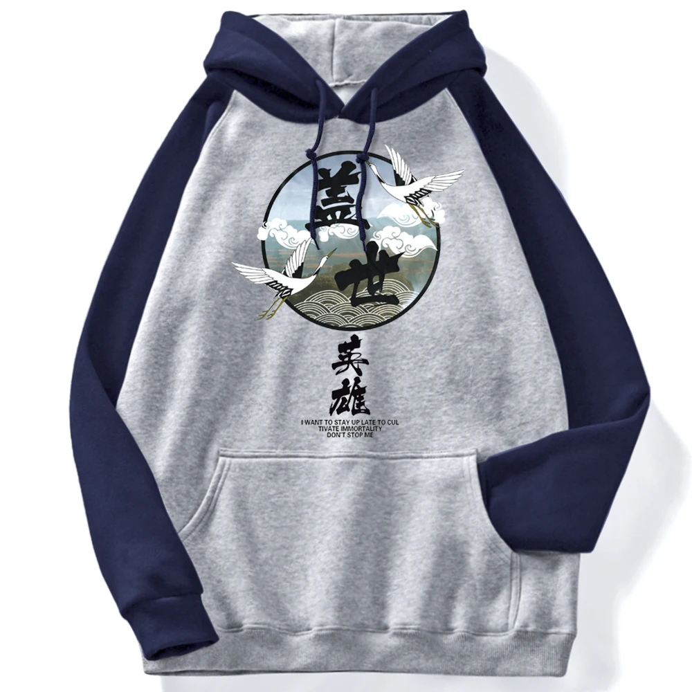 Sweatshirts Two Cranes Japanese Pattern Hoody Female Warm Hip Hop Womens Pullovers Fashion Korean Raglan Sweatshirt For Girls
Sweatshirts Two Cranes Japanese Pattern Hoody Female Warm Hip Hop Womens Pullovers Fashion Korean Raglan Sweatshirt For Girls