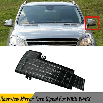 Left Side for Mercedes Benz W166 W463 2012-2019 Car Rearview Mirror Turn Signal Light Side Mirror Indicator Lamp
Left Side for Mercedes Benz W166 W463 2012-2019 Car Rearview Mirror Turn Signal Light Side Mirror Indicator Lamp