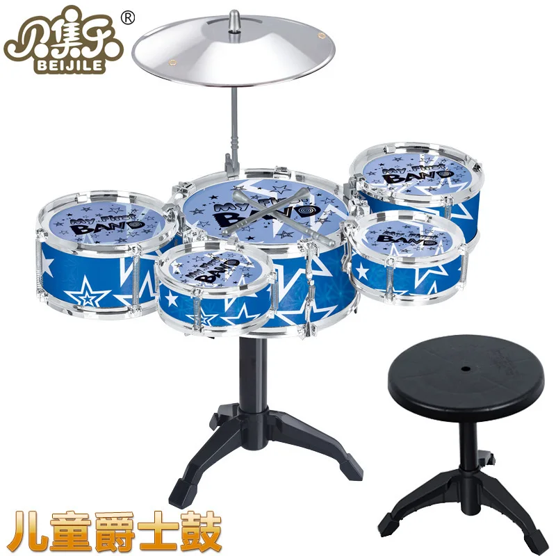 Large Size Children Model Drum Kit Set Instrument Beat Toy Jazz Drum Send Stool Infants Musical Instrument Toy
Large Size Children Model Drum Kit Set Instrument Beat Toy Jazz Drum Send Stool Infants Musical Instrument Toy