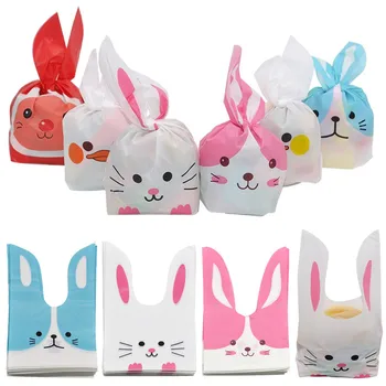 25Pcs Cute Rabbit Long Ear Bags Cookie Plastic Bags Candy Gift Bags For Biscuits Snack Baking Package Wedding Party Supplies
25Pcs Cute Rabbit Long Ear Bags Cookie Plastic Bags Candy Gift Bags For Biscuits Snack Baking Package Wedding Party Supplies