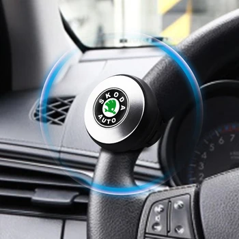 Car Auto Steering Wheel Knob Booster Silicone Spinner Power Handle Ball For Skoda Octavia Kodiaq Fabia Rapid Superb Kamiq Karoq
Car Auto Steering Wheel Knob Booster Silicone Spinner Power Handle Ball For Skoda Octavia Kodiaq Fabia Rapid Superb Kamiq Karoq