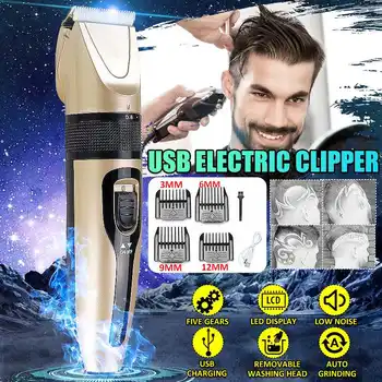 2 Colors 5 Step Adjustable Knob LED Power Display For Men's Professional Electric Clippers Rechargeable Cordless
2 Colors 5 Step Adjustable Knob LED Power Display For Men's Professional Electric Clippers Rechargeable Cordless