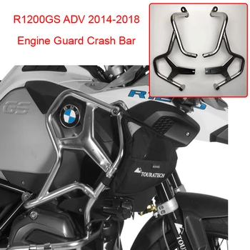 For BMW R1200GS ADVENTURE 2014 2015 2016 2017 2018 ADV Motorcycle R 12000 GS Engine Guard Crash Bar Protector Motorbike
For BMW R1200GS ADVENTURE 2014 2015 2016 2017 2018 ADV Motorcycle R 12000 GS Engine Guard Crash Bar Protector Motorbike