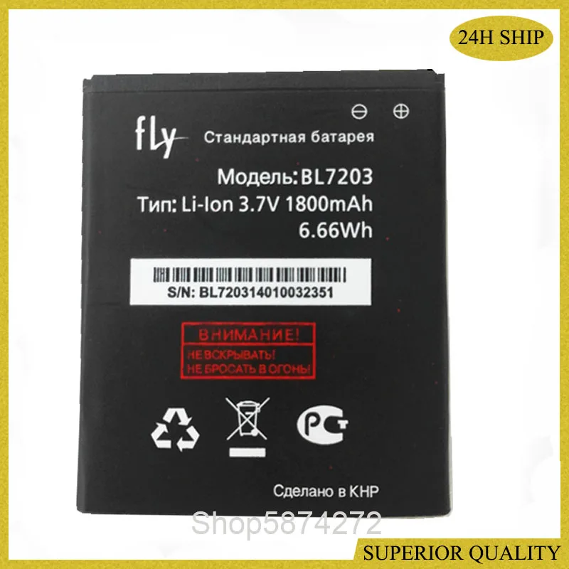 

Lithium Battery BL7203 For Fly IQ4405 IQ4413 IQ 4405 4413 BL 7203 Mobile Cell Phone Accumulator Batteries Battery