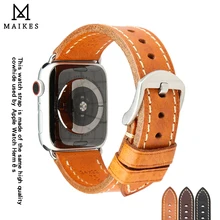 MAIKES Newest Cowhide Leather Strap for Apple Watch Band 44mm 40mm 42mm 38mm iwatch SE 6 5 4 3 2 1 Wristband Bracelet Watchband
MAIKES Newest Cowhide Leather Strap for Apple Watch Band 44mm 40mm 42mm 38mm iwatch SE 6 5 4 3 2 1 Wristband Bracelet Watchband