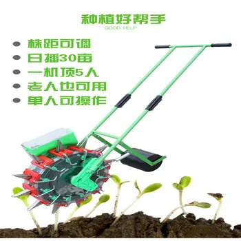 Hand-push Corn Seeder Small Peanut Seeder Agricultural Multi-functional Vegetable and Soybean Tool
Hand-push Corn Seeder Small Peanut Seeder Agricultural Multi-functional Vegetable and Soybean Tool