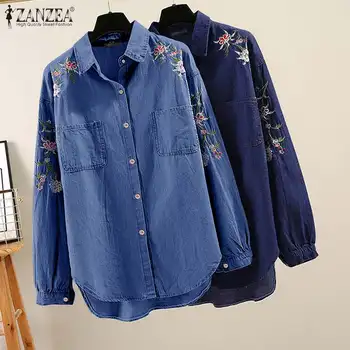 Fashion ZANZEA Women Long Sleeve Denim Shirts Casual Embroidery Blouse Female Lapel Neck Buttons Down Work Tops 5XL Blusas Robe
Fashion ZANZEA Women Long Sleeve Denim Shirts Casual Embroidery Blouse Female Lapel Neck Buttons Down Work Tops 5XL Blusas Robe