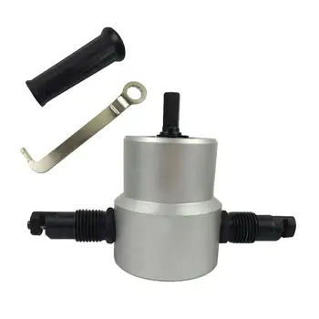 1 Set 160A Double Headed Sheet Metal Cutting Nibbler Metal Saw Cutter 360 Degree Adjustable Drill Attachment Cutting Tools
1 Set 160A Double Headed Sheet Metal Cutting Nibbler Metal Saw Cutter 360 Degree Adjustable Drill Attachment Cutting Tools