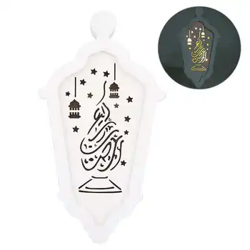 Hard led cocina Density Board Unqiue Lantern Shape LED Light Hanging Craft Decoration for Lesser Bairam kitchen light kitchen
Hard led cocina Density Board Unqiue Lantern Shape LED Light Hanging Craft Decoration for Lesser Bairam kitchen light kitchen