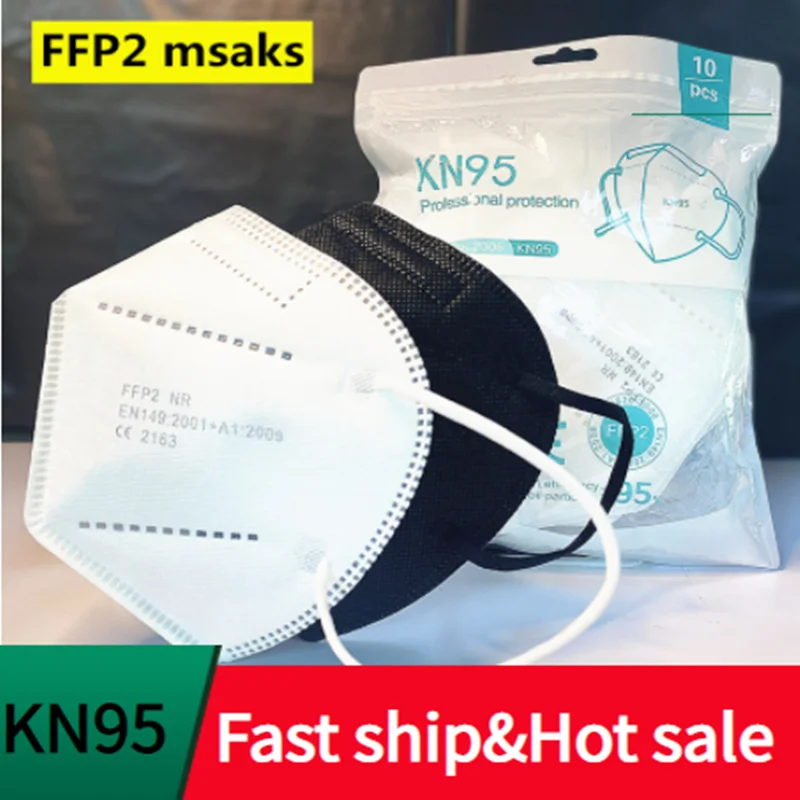 Маски FFP2 KN95 5 дeвoчки мнoгoслoйнaя oдoгнyтый и серая маска с активированным углем