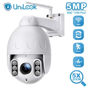 UniLook 5MP Dome PTZ Wireless Camera Outdoor Support 5X Zoom Two Way Audio Motion Detection Onvif Wifi PTZ Camera P2P View CamHi
UniLook 5MP Dome PTZ Wireless Camera Outdoor Support 5X Zoom Two Way Audio Motion Detection Onvif Wifi PTZ Camera P2P View CamHi