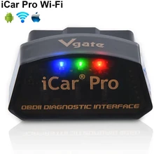 Vgate iCar Pro Wi-Fi OBD2 Scanner Scan Tools OBDII Car Diagnostic Code Reader Fault Check Engine Light for iOS/Android
Vgate iCar Pro Wi-Fi OBD2 Scanner Scan Tools OBDII Car Diagnostic Code Reader Fault Check Engine Light for iOS/Android