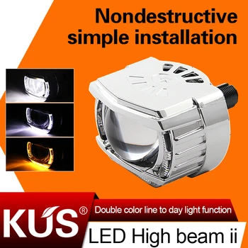 KUS Beam Gun LED lens dual color turn light refit spot light single light demon eye lens car beam
KUS Beam Gun LED lens dual color turn light refit spot light single light demon eye lens car beam