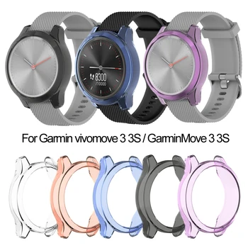 New Soft TPU Watch Cover Ultra Thin Smart watch Case Bumper Frame Protective Case for Garmin vivomove 3 3S 4 4S Garmin Move 3
New Soft TPU Watch Cover Ultra Thin Smart watch Case Bumper Frame Protective Case for Garmin vivomove 3 3S 4 4S Garmin Move 3