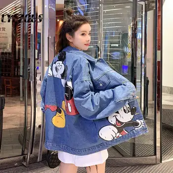 LYFZOUS Bf Loose Jean Jacket Women Denim Coat Street Outwear Long Sleeve Cartoon print Plus Size Jeans Coat 2020 Spring autumn
LYFZOUS Bf Loose Jean Jacket Women Denim Coat Street Outwear Long Sleeve Cartoon print Plus Size Jeans Coat 2020 Spring autumn