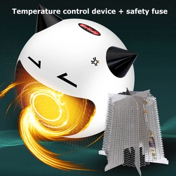 2020 OctNewCartoon Mini Fan Heater Desktop Household Electric Heater Fast Heater Warm Machine for Winter Small Heater
2020 OctNewCartoon Mini Fan Heater Desktop Household Electric Heater Fast Heater Warm Machine for Winter Small Heater