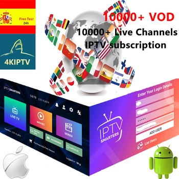 1 Year Word IPTV m3u Subscriptionfor French Spanish Portugal Dutch Sweden Israel enigma2 code PC Smart TV Android Phone TV Box
1 Year Word IPTV m3u Subscriptionfor French Spanish Portugal Dutch Sweden Israel enigma2 code PC Smart TV Android Phone TV Box