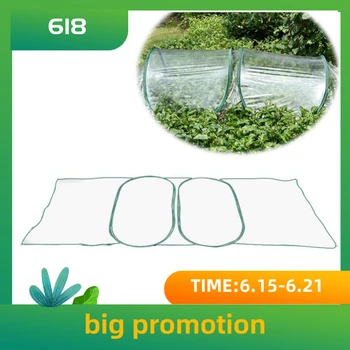 PVC Foldable Arch Garden Conservatory Home Plant Vegetable Greenhouse Greenhouse Mini Garden Heater Cover
PVC Foldable Arch Garden Conservatory Home Plant Vegetable Greenhouse Greenhouse Mini Garden Heater Cover
