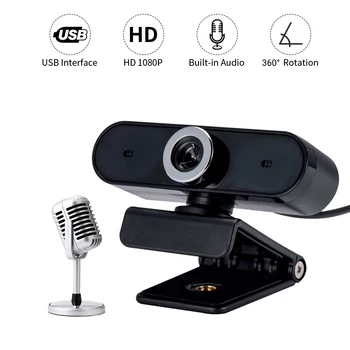 360 Degree Rotation USB Camera Built-in Microphone High-end Video Call Computer Web Camera PC video Conference Camera
360 Degree Rotation USB Camera Built-in Microphone High-end Video Call Computer Web Camera PC video Conference Camera