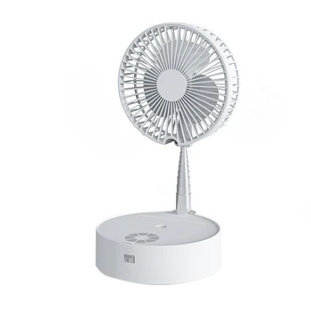 USB Electric Fan Humidified Water Spray Fan Portable Foldable Telescopic Fan with Night Light
USB Electric Fan Humidified Water Spray Fan Portable Foldable Telescopic Fan with Night Light