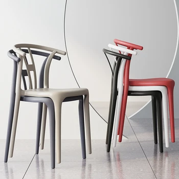 Dining chair 6pcs/set Modern minimalist color integral molding plasic embracing chair set
Dining chair 6pcs/set Modern minimalist color integral molding plasic embracing chair set