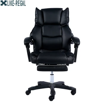 LIKE REGAL WCG gaming Ergonomic computer chair anchor home Cafe games competitive seat free shipping furniture armchair 
LIKE REGAL WCG gaming Ergonomic computer chair anchor home Cafe games competitive seat free shipping furniture armchair