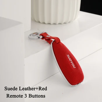 New Suede leather Cover For Ford New Fiesta Mondeo Ecosport Kuga ST/C-Max B-Max 2013 2014 Car Remote key Case 3 Buttons key pad
New Suede leather Cover For Ford New Fiesta Mondeo Ecosport Kuga ST/C-Max B-Max 2013 2014 Car Remote key Case 3 Buttons key pad