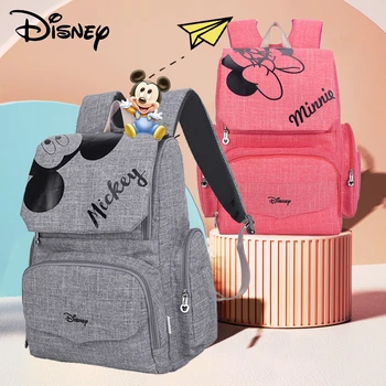 Disney Baby Storage Bag Diaper Bags Mother Care Bag Wet Bag Mickey Minnie Stroller Carry Bag Pregnant Woman Backpack Mummy Bag 
Disney Baby Storage Bag Diaper Bags Mother Care Bag Wet Bag Mickey Minnie Stroller Carry Bag Pregnant Woman Backpack Mummy Bag