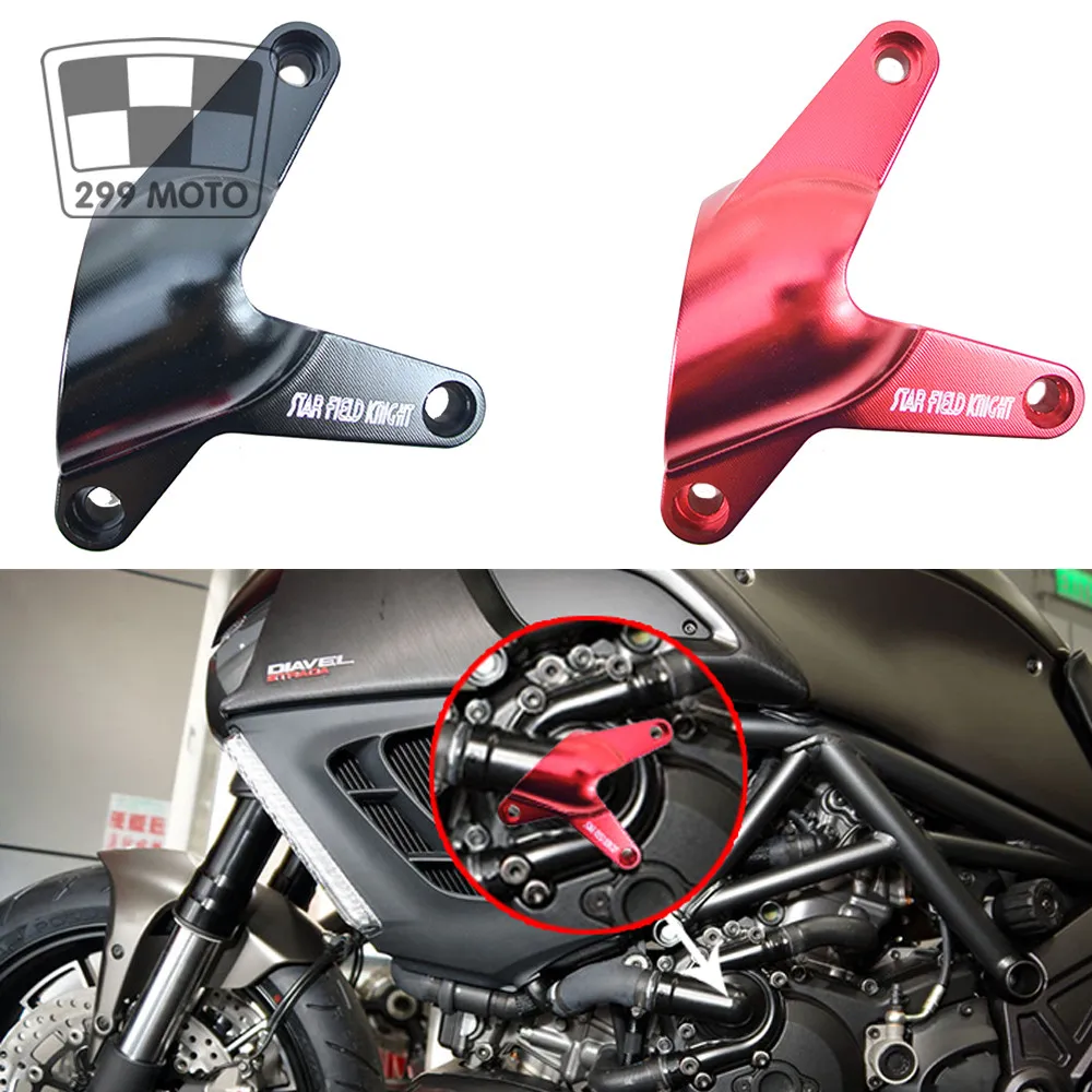 Suitable for motorcycle forDucati Devil, Left water pump cover protector 2011 2012 2013 2014 2015 2016 
Suitable for motorcycle forDucati Devil, Left water pump cover protector 2011 2012 2013 2014 2015 2016