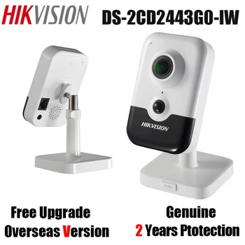 DS-2CD2443G0-IW HIkvision 4MP Cube Network Camera POE H.265+ SD Card Slot IR 10m Mini Wifi IP Camera For Home Security
DS-2CD2443G0-IW HIkvision 4MP Cube Network Camera POE H.265+ SD Card Slot IR 10m Mini Wifi IP Camera For Home Security