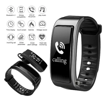 BluetoothY3 Handsfree Headset Talk Smart band Bracelet heart rate monitor Sports Smart Watch Pedometer Fitness Tracker Wristband
BluetoothY3 Handsfree Headset Talk Smart band Bracelet heart rate monitor Sports Smart Watch Pedometer Fitness Tracker Wristband