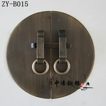 160mm patterns copper circular piece with Chinese Furniture Brass Hardware Latch Cabinet Face Plate Door Pull Handle Copper
160mm patterns copper circular piece with Chinese Furniture Brass Hardware Latch Cabinet Face Plate Door Pull Handle Copper