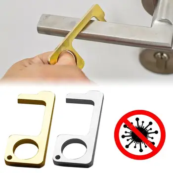 Handheld Non-contact Door Opener Tool Hand Hygiene Stylus Keychain Tool For Press Elevator Button Door Handle Tool
Handheld Non-contact Door Opener Tool Hand Hygiene Stylus Keychain Tool For Press Elevator Button Door Handle Tool