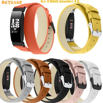 Genuine Leather Replacement Strap Double Wrap Band for Fitbit inspire HR wrist bracelet watchband With Silver black Buckle band
Genuine Leather Replacement Strap Double Wrap Band for Fitbit inspire HR wrist bracelet watchband With Silver black Buckle band