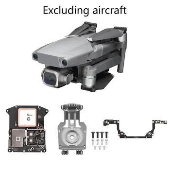 Replacement for Mavic 2 GPS Module for DJI Mavic 2 Drone Accessories Repair Spare Parts
Replacement for Mavic 2 GPS Module for DJI Mavic 2 Drone Accessories Repair Spare Parts