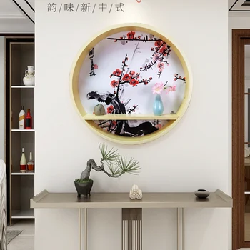 Chinese style metope decorates teahouse study wall to buy thing to wear wall to restore ancient ways elegant hang type
Chinese style metope decorates teahouse study wall to buy thing to wear wall to restore ancient ways elegant hang type