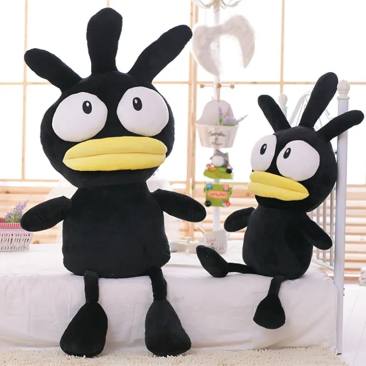 South Korea Cute Adorkable Black Chicken Beautiful Men Zhanggenshuo Cool Plush Toy Doll
South Korea Cute Adorkable Black Chicken Beautiful Men Zhanggenshuo Cool Plush Toy Doll