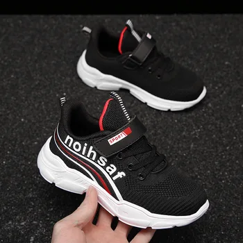 Versatile fashion sports Casual boys children shoes Knitted mesh Breathable soft light Anti-slippery kids lazy Coconut shoes 
Versatile fashion sports Casual boys children shoes Knitted mesh Breathable soft light Anti-slippery kids lazy Coconut shoes