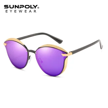 SUNPOLY 2020 Fashion Sunglasses Polarized Sunglasses for Woman Round Glasses
SUNPOLY 2020 Fashion Sunglasses Polarized Sunglasses for Woman Round Glasses